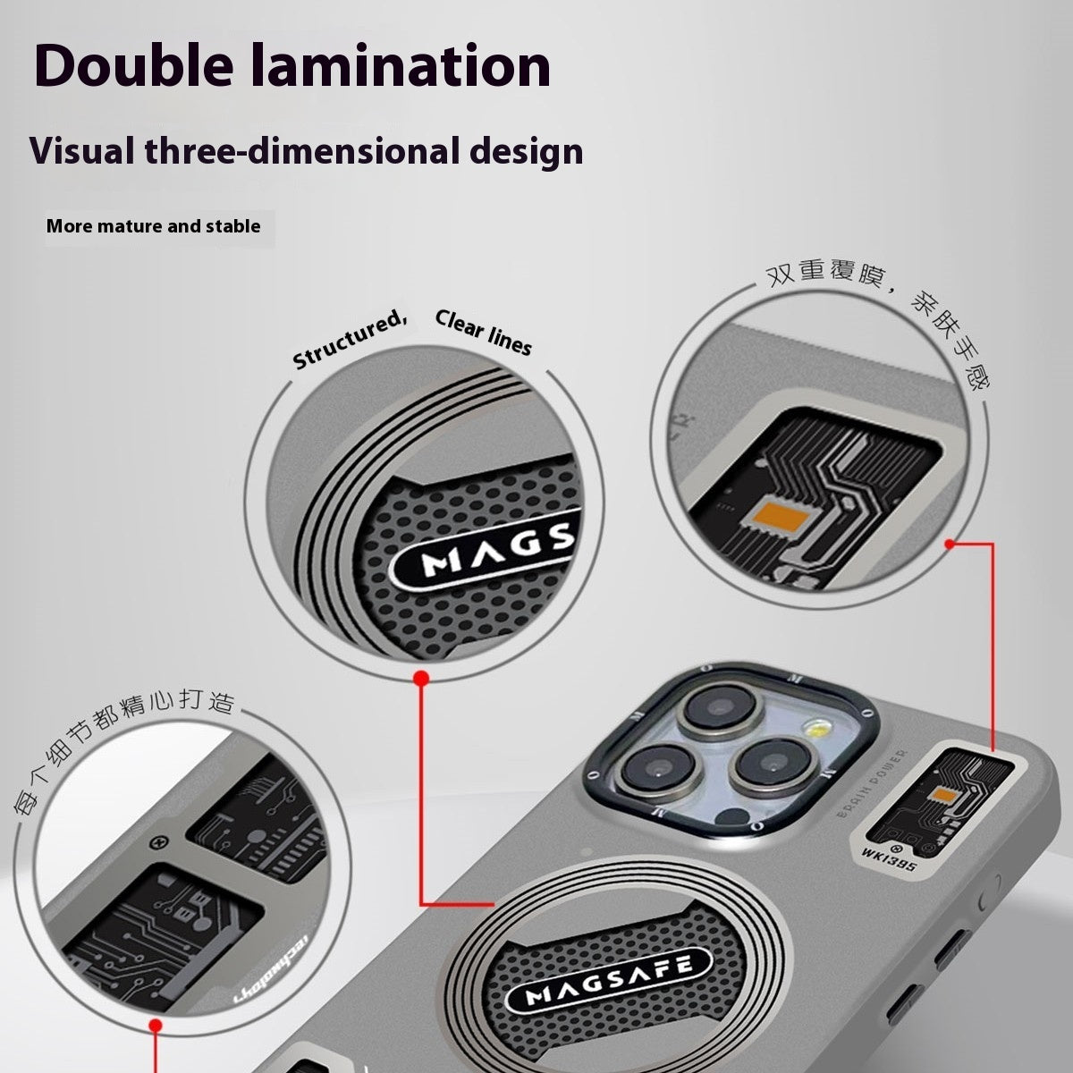 Technology Style Magnetic Suction Trend Frosted Drop-resistant Phone