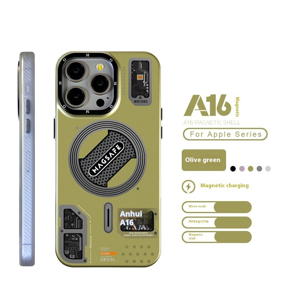 Technology Style Magnetic Suction Trend Frosted Drop-resistant Phone Case