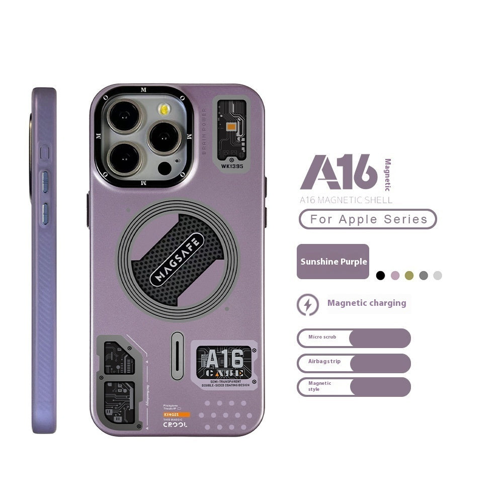 Technology Style Magnetic Suction Trend Frosted Drop-resistant Phone Case